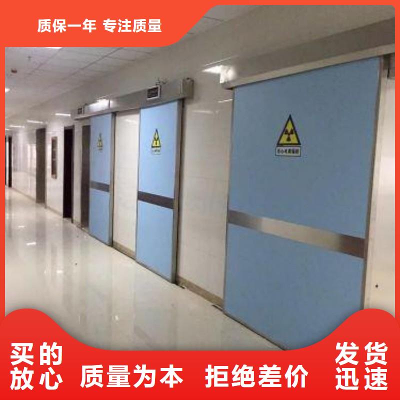 防辐射门口碑好