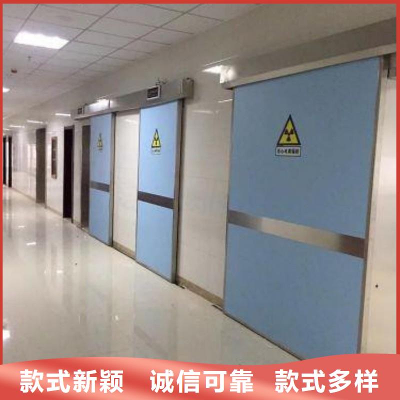 射线防护实地厂家