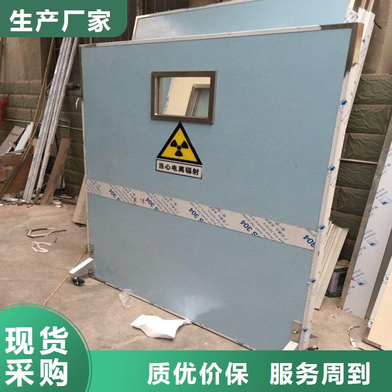 买加速器防护铅门必看-高性价比
