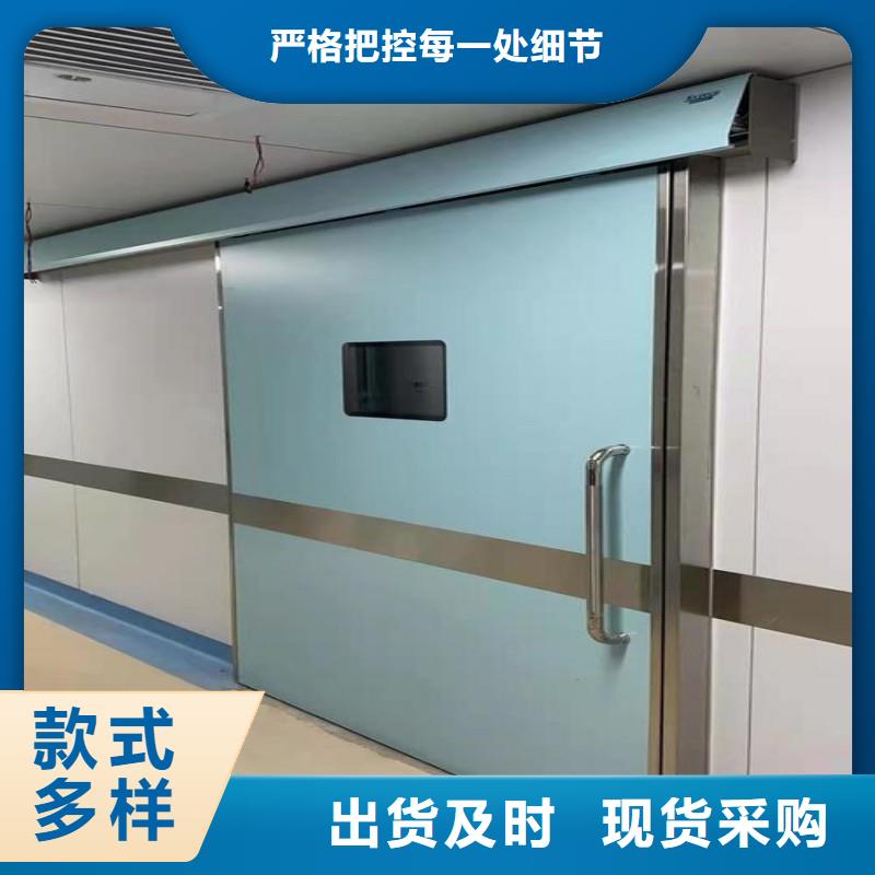 手术室防护来电咨询