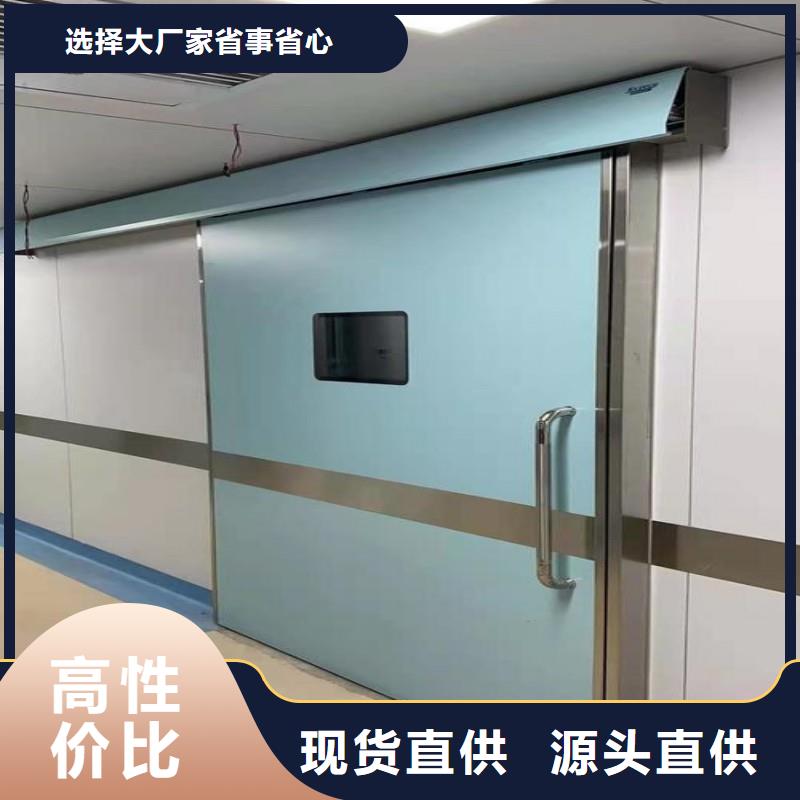 探伤室防护门品质甄选