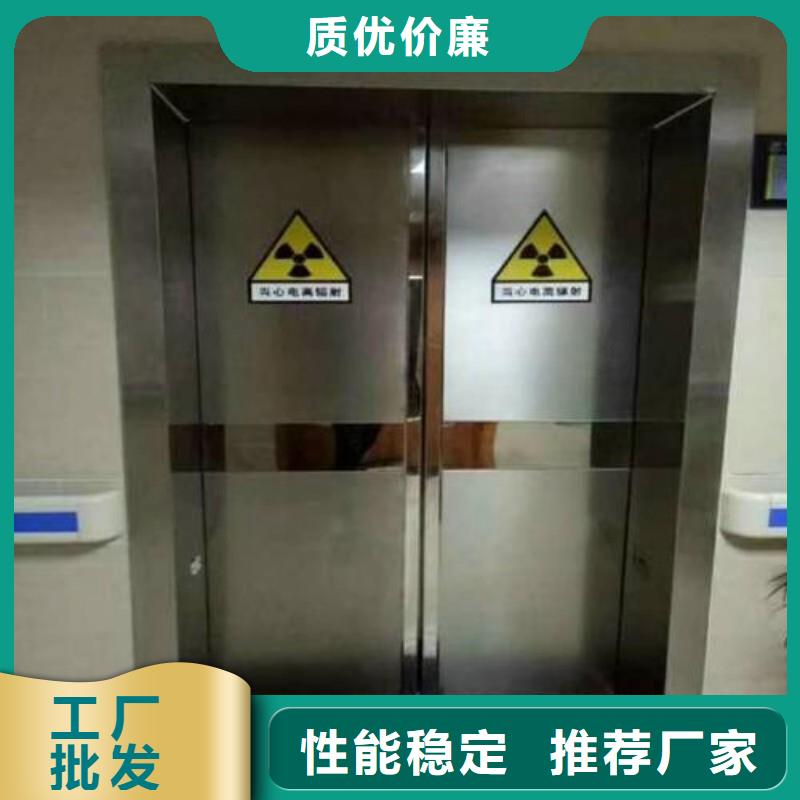 批发口腔科防护门找正兴医用工程有限公司