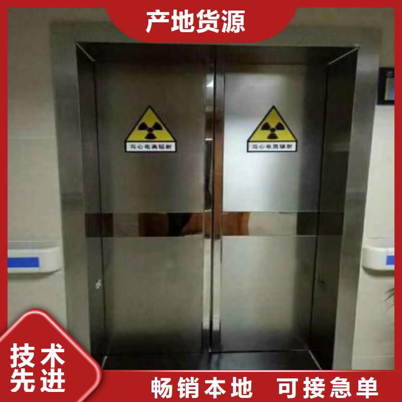 宠物医院防护门厂