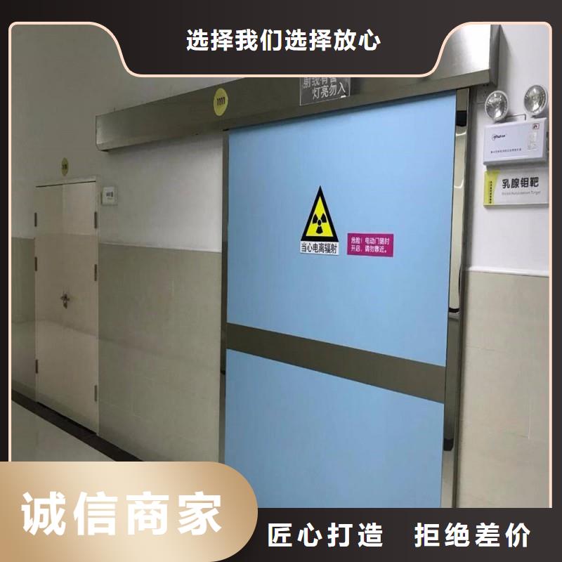 射线防护厂家，货源足