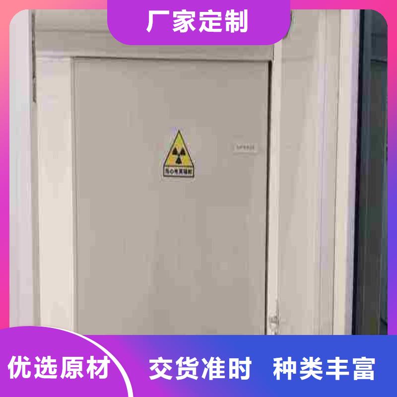 
X射线防护门量大优惠