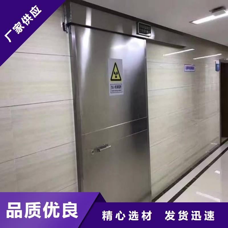 
核医学防辐射工程图片-厂家