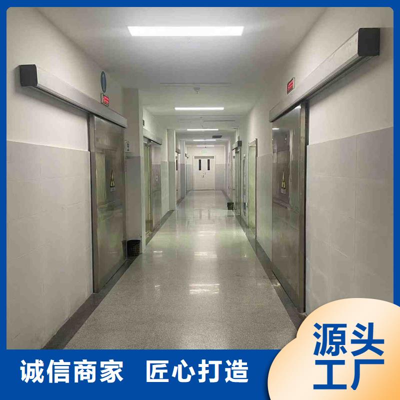 铅门真材实料