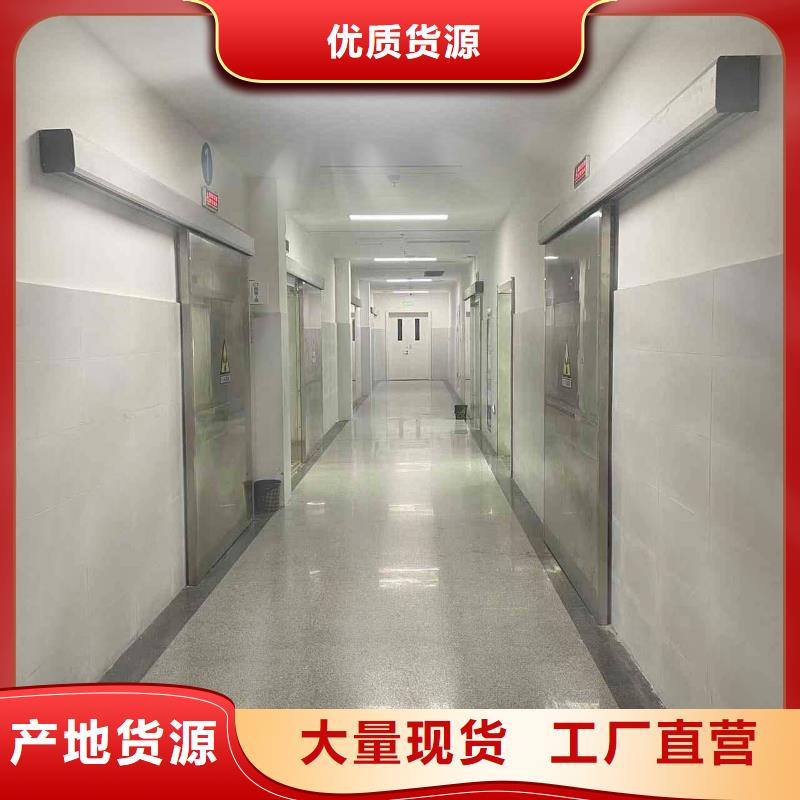 探伤门厂家-可来厂参观