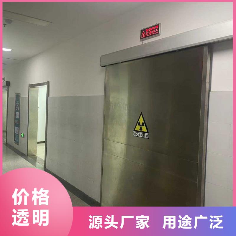 靠谱的手术室防护生产厂家