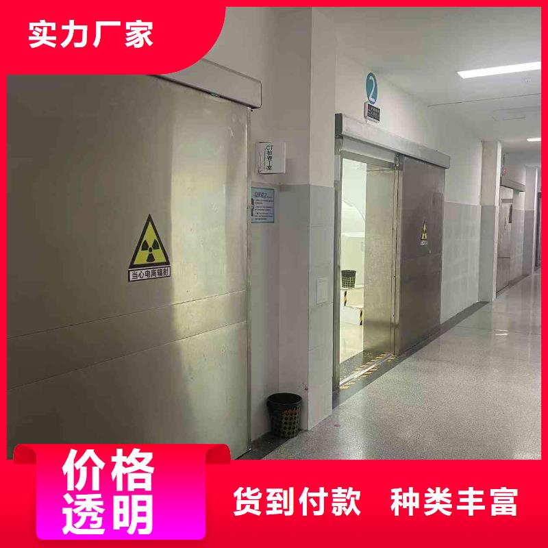 铅门安心购