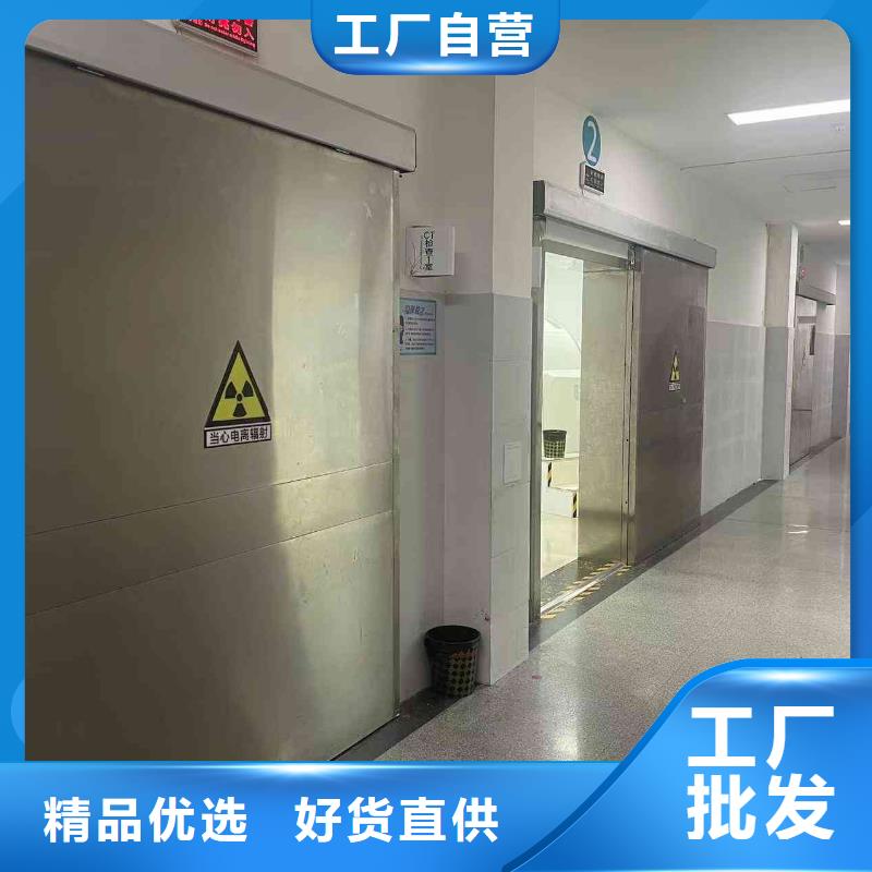 手术室防护可靠满意