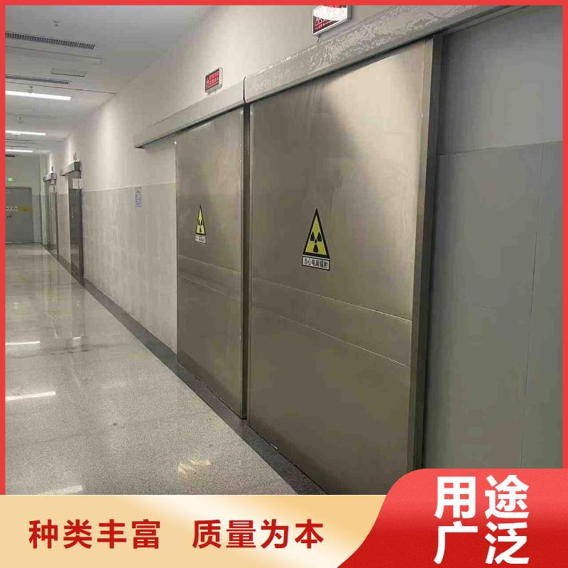 定制辐射防护_诚信厂家