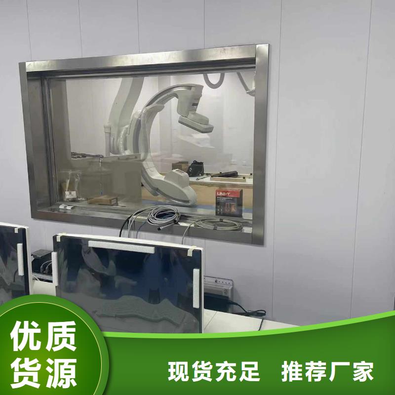 可定制的手术室防护现货厂家