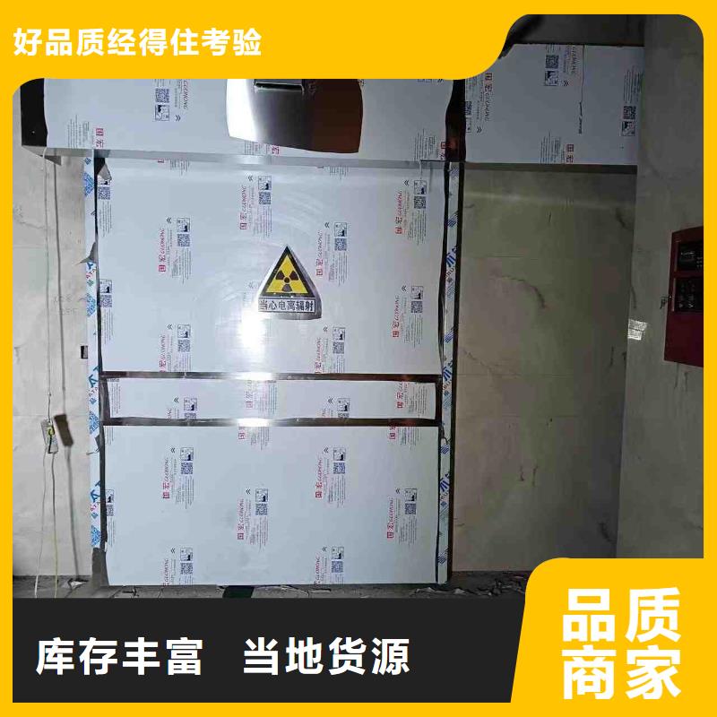 核医学防辐射工程图片-厂家