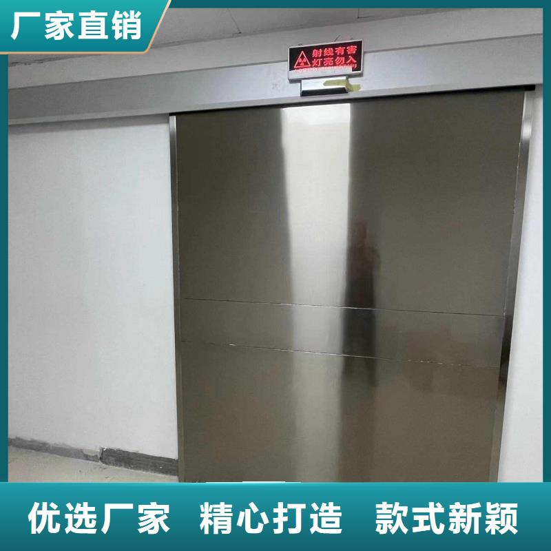铅门超产品在细节