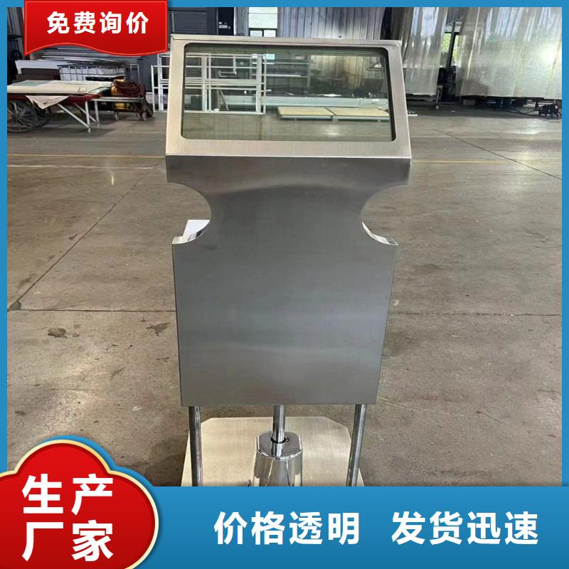 铅玻璃品质卓越