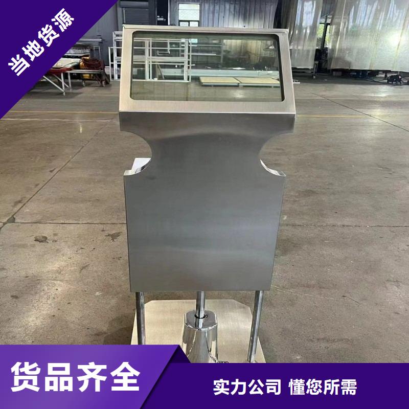铅玻璃生产安装