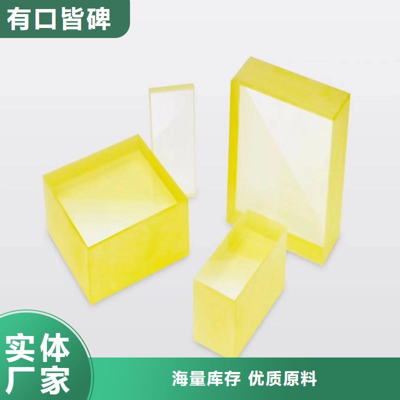 铅玻璃用心制造