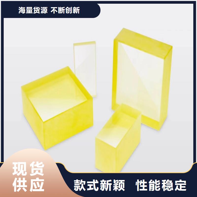 铅玻璃精心打造