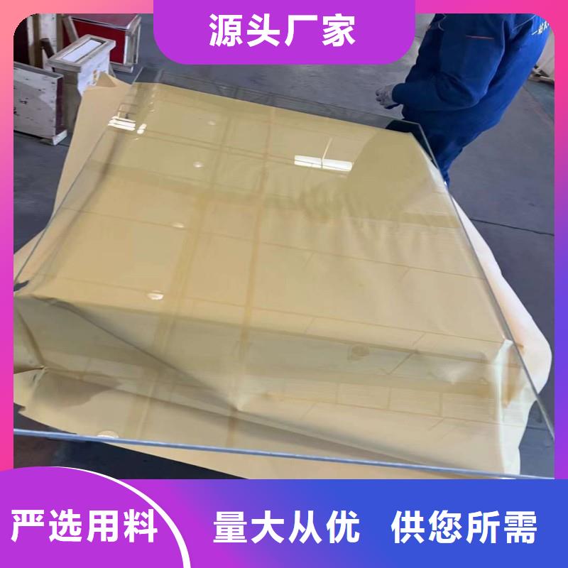 铅玻璃实力才是硬道理