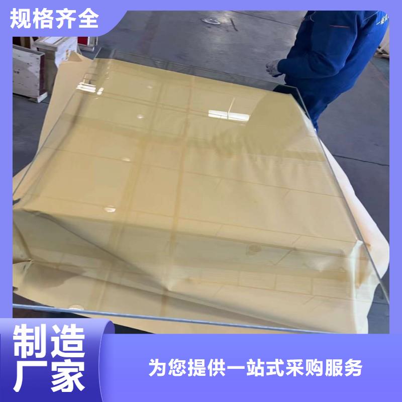 铅玻璃保质保量