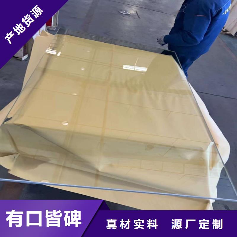 铅玻璃好厂家有担当