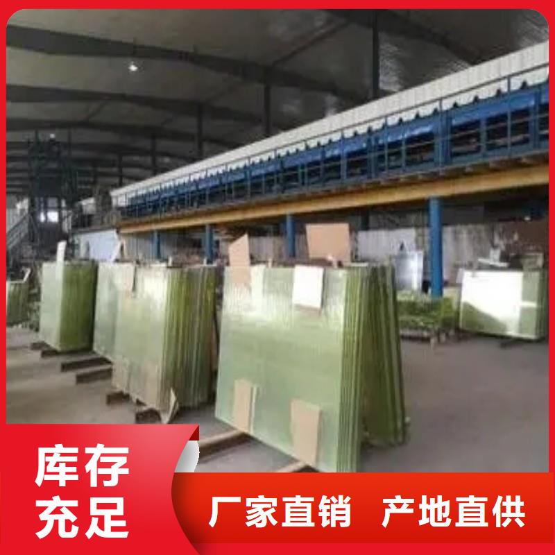 铅玻璃工厂直销