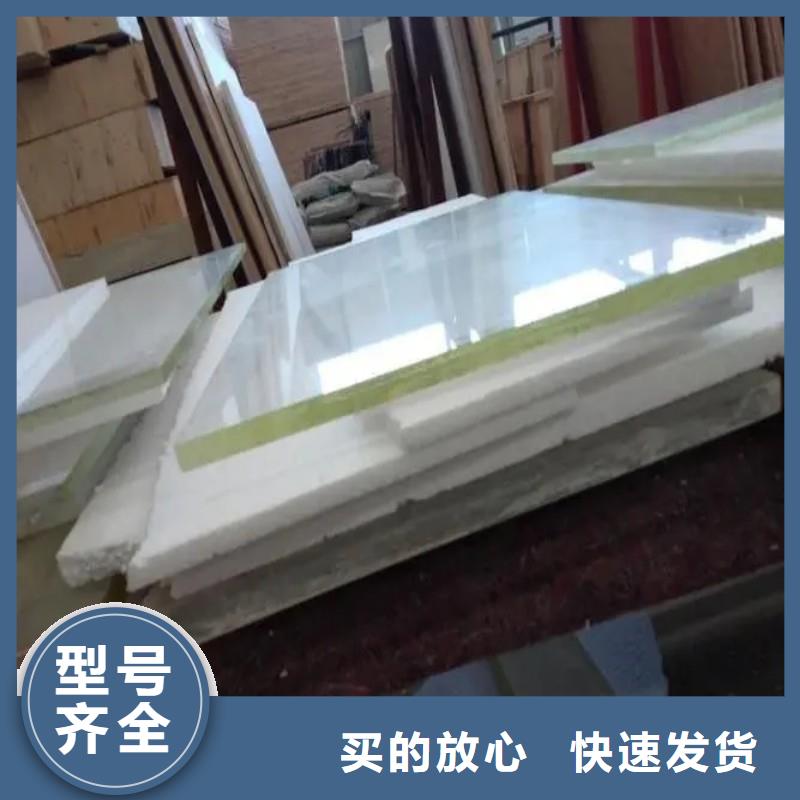 铅玻璃一站式供应