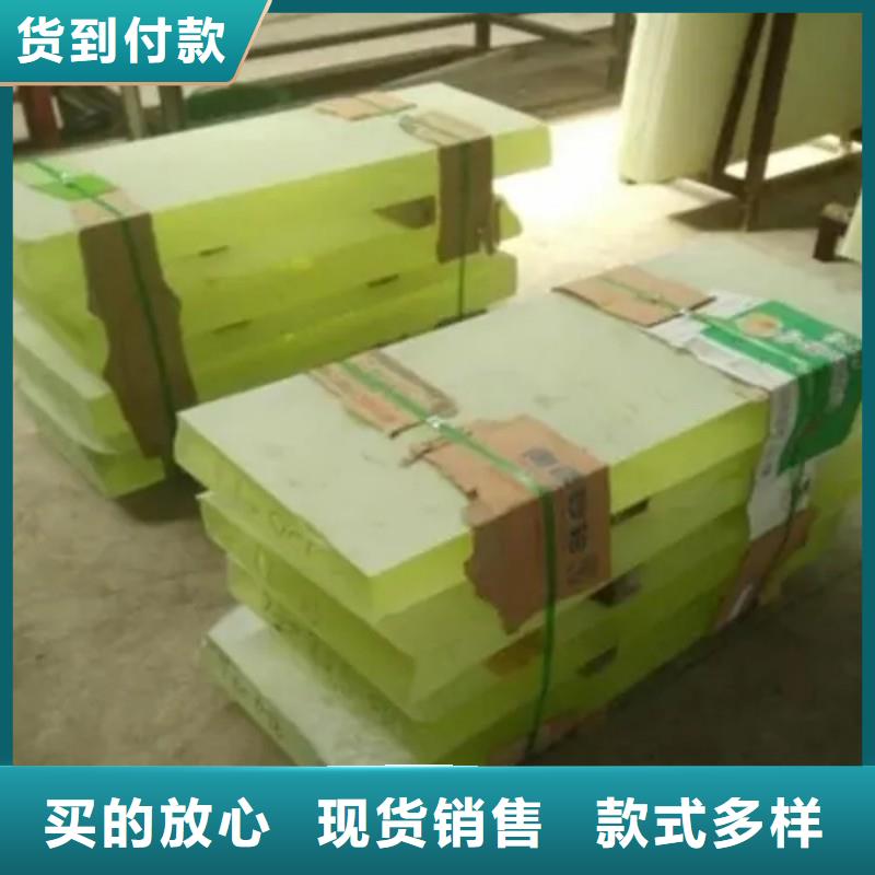 铅玻璃专注质量