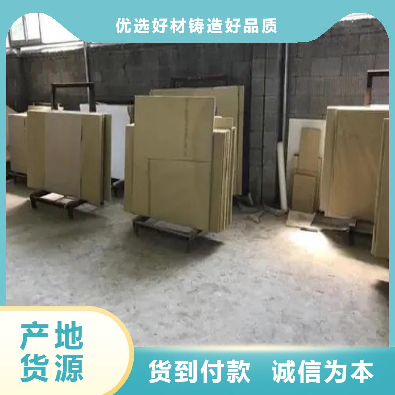 铅玻璃的图文介绍