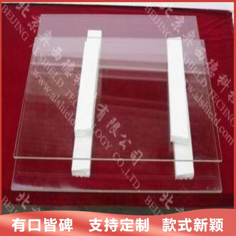 铅玻璃厂家直接面向客户
