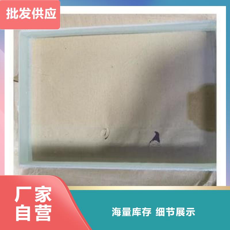 铅玻璃值得买