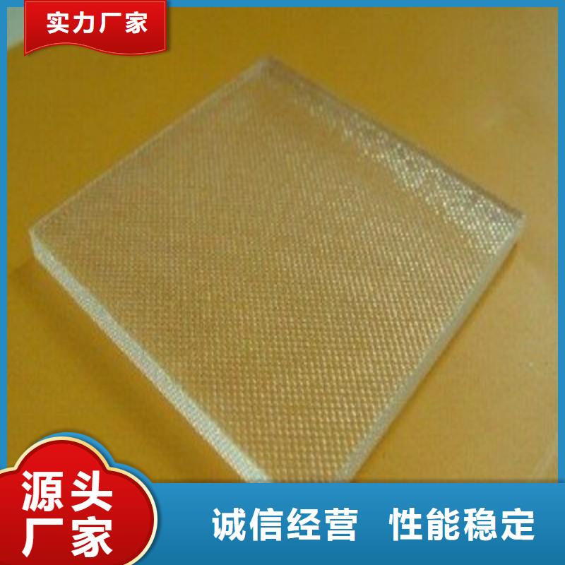 铅玻璃工艺层层把关