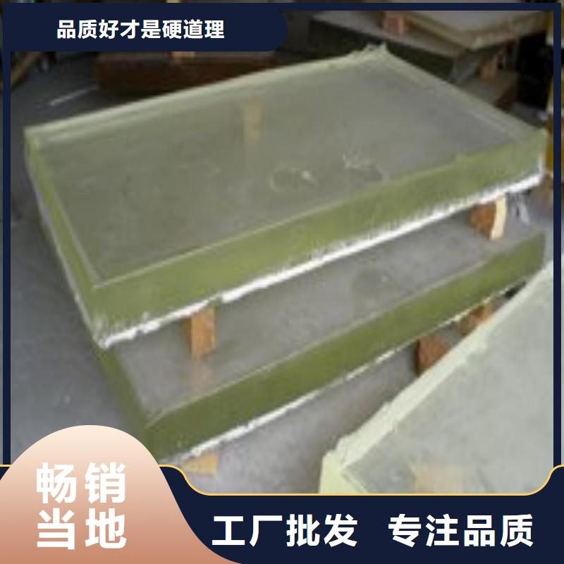 铅玻璃做工精细