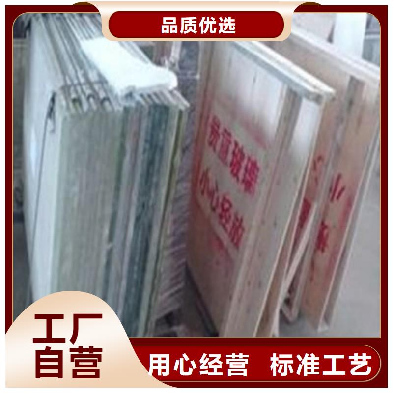 铅玻璃厂家直销放心