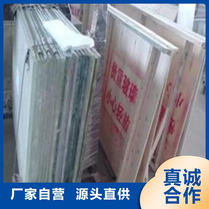 铅玻璃品质有保障