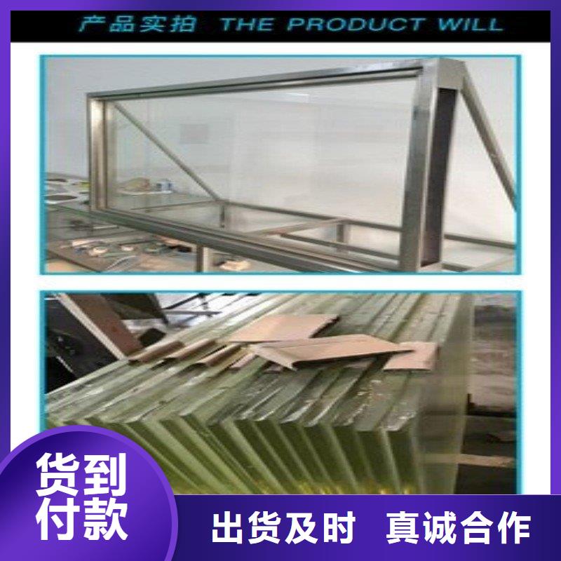 铅玻璃量少也做