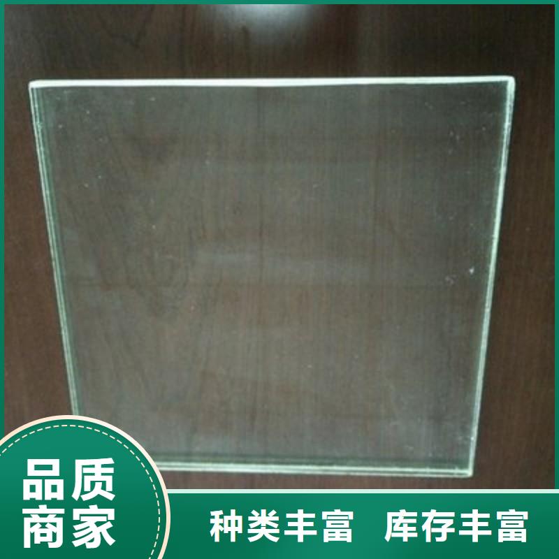 铅玻璃做工精细