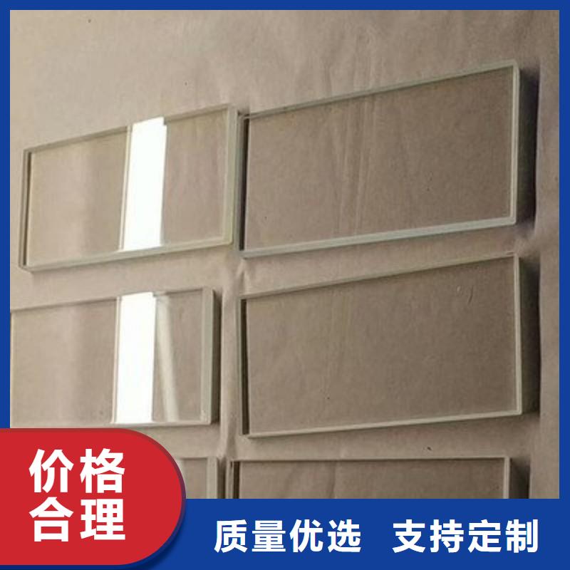 铅玻璃用心做好每一件产品