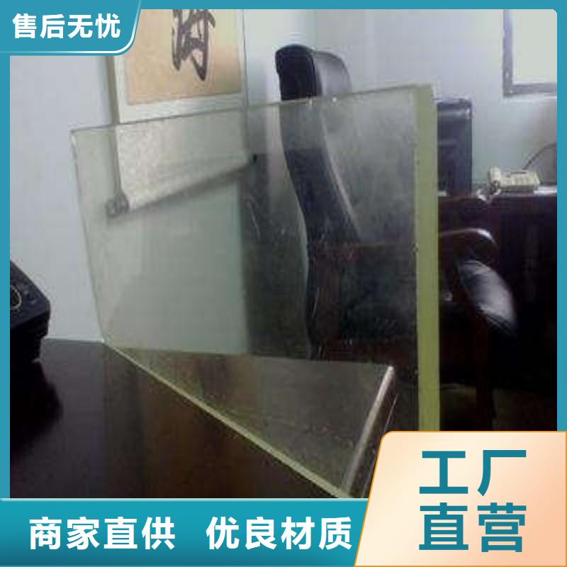 铅玻璃来图定制量大从优