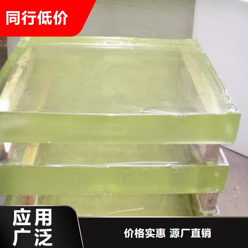 铅玻璃量少也做
