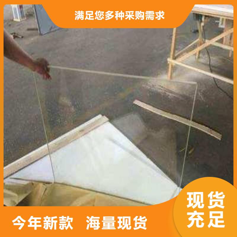 铅玻璃专注质量