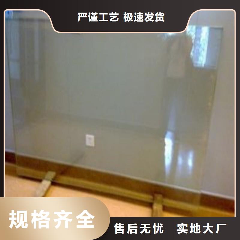 铅玻璃量少也做