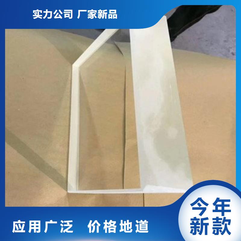 铅玻璃精工打造
