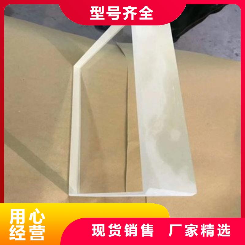 铅玻璃货到付款