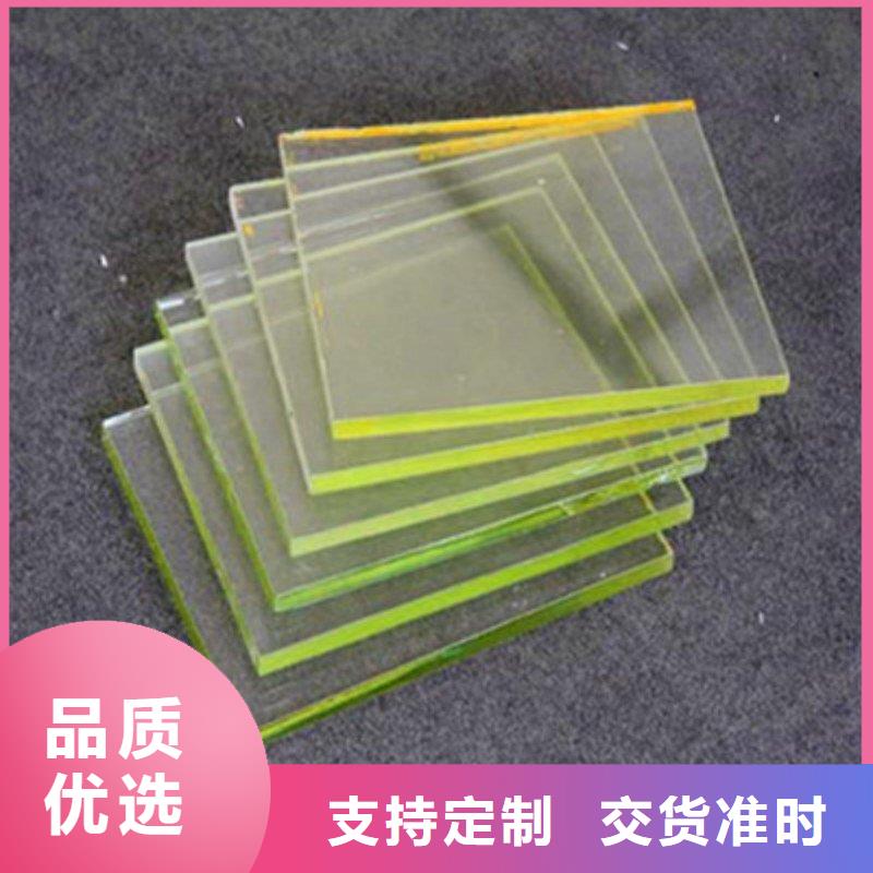 铅玻璃供您所需