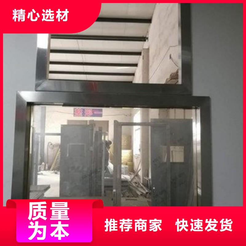 铅玻璃用的放心