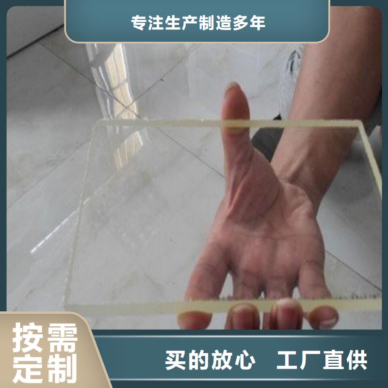 铅玻璃详细参数