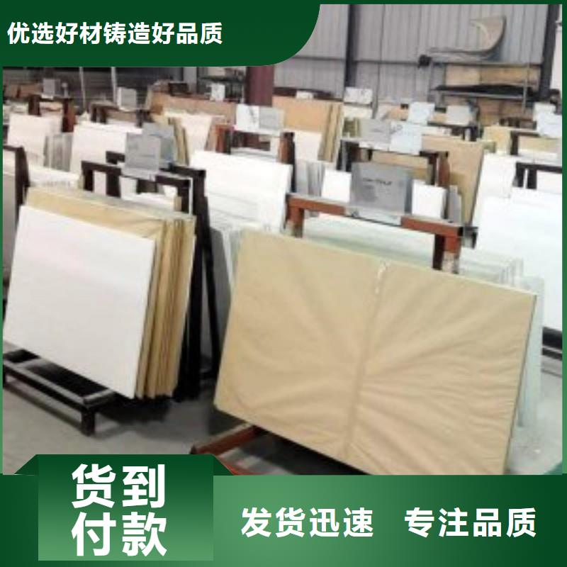 铅玻璃好厂家有担当