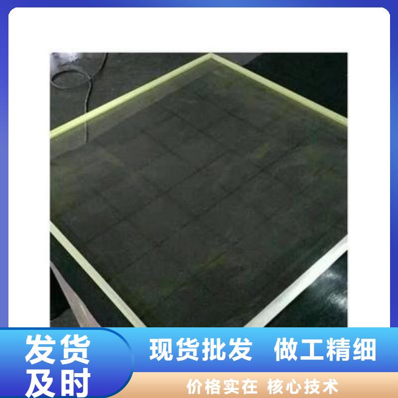 铅玻璃值得买